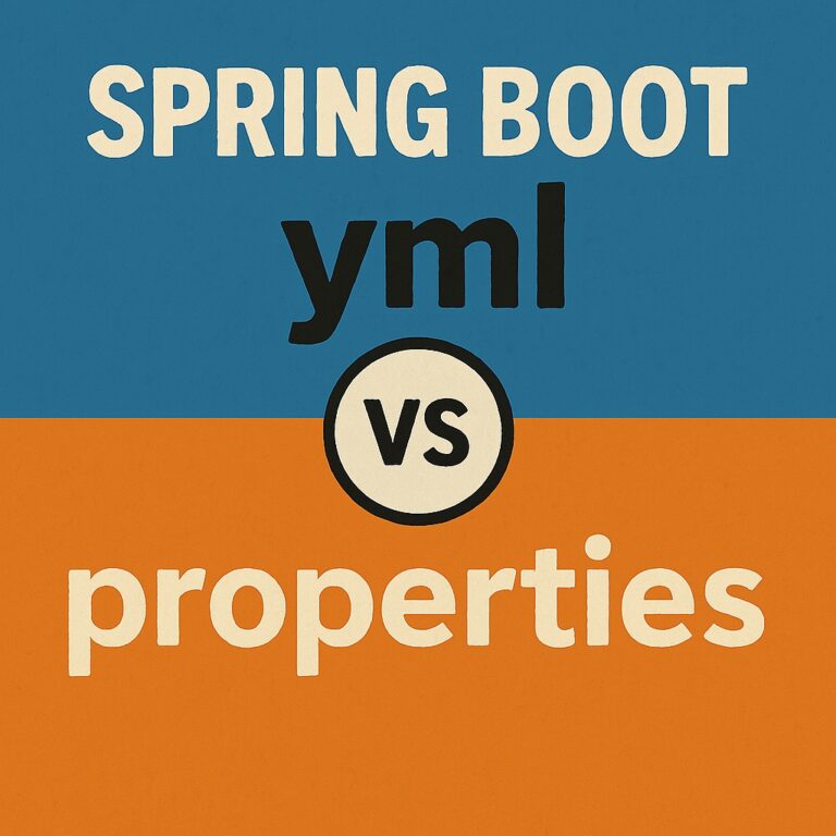 Spring Boot 설정 파일 yml vs properties