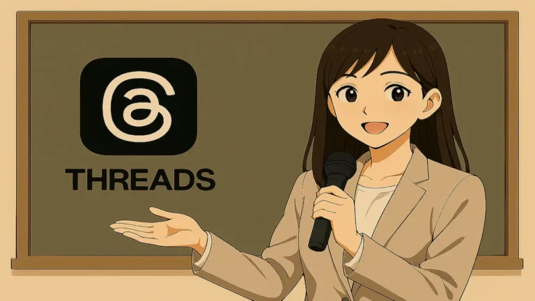 개발자 많은 SNS 스레드 추천이라는 주제로 발표하고 있는 개발자